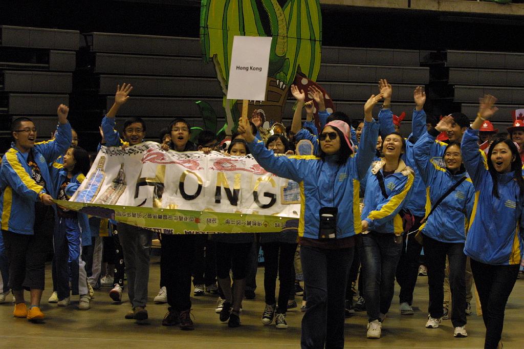 IMG_1629.JPG - Hong Kong at the Odyssey 2013 World Finals Float and Banner Parade